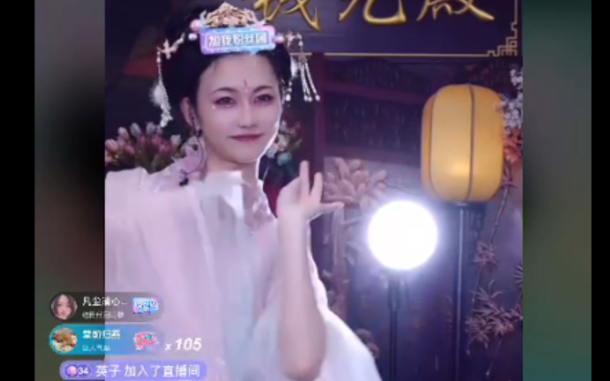绝世小奥宝舞蹈视频