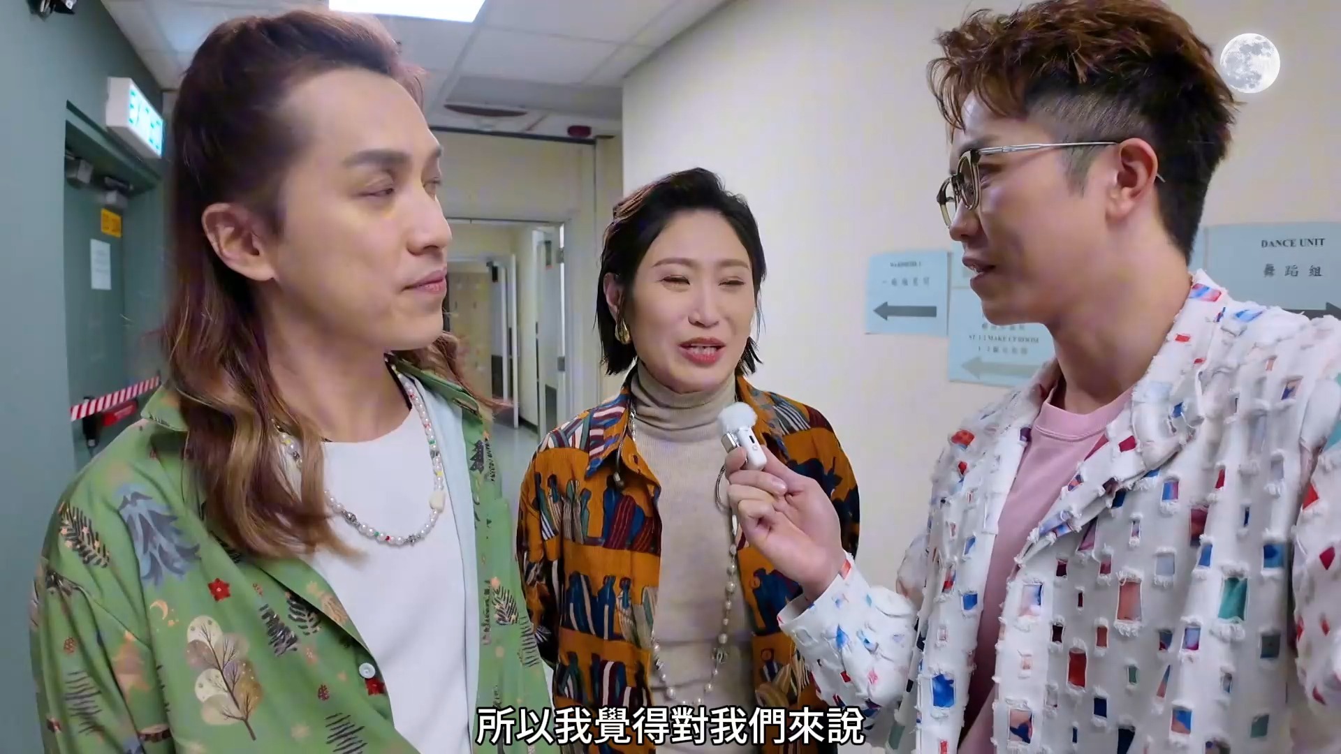 EP23_快慢二重奏II