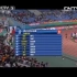 2013年全运会100米决赛，张培萌10.08（+1.1）力压苏炳添，谢震业，粱嘉鸿夺冠。