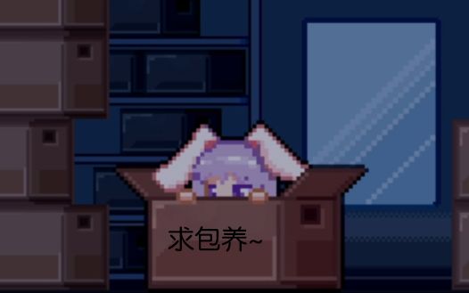 收藏单机游戏2018-02-1916:28人生游戏老鼠不过三万天,摸蟑螂药蚂蚁药硬币药图片