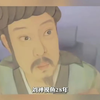 智囊诸葛亮：我为自己发声#诸葛 #回答我 #搞笑 #mvp #整活