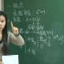 【高中数学】北大司马红丽老师数学全集精讲【一轮】