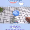 #朵拉纸尿裤#花朵洗手液