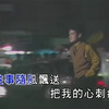 《最真的梦》高清MV 周华健