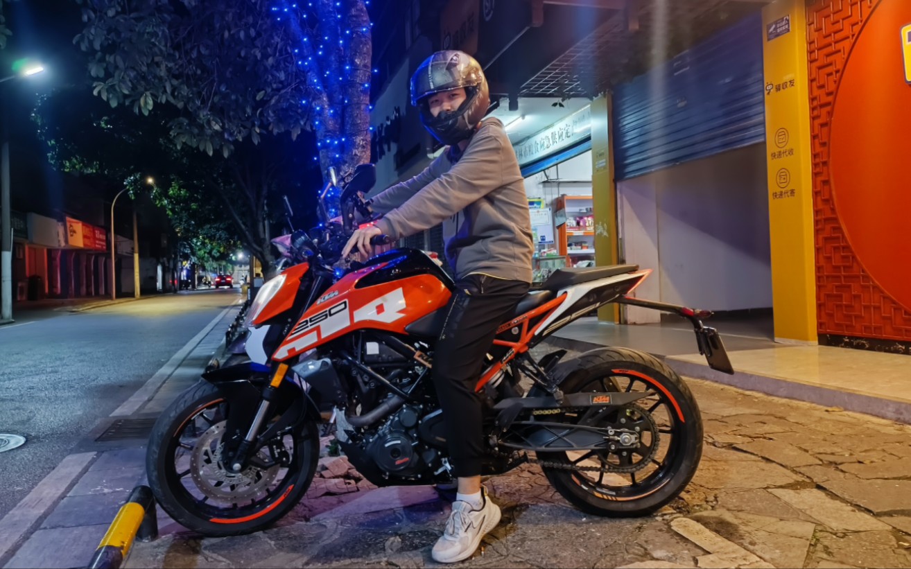 第一次骑ktm250