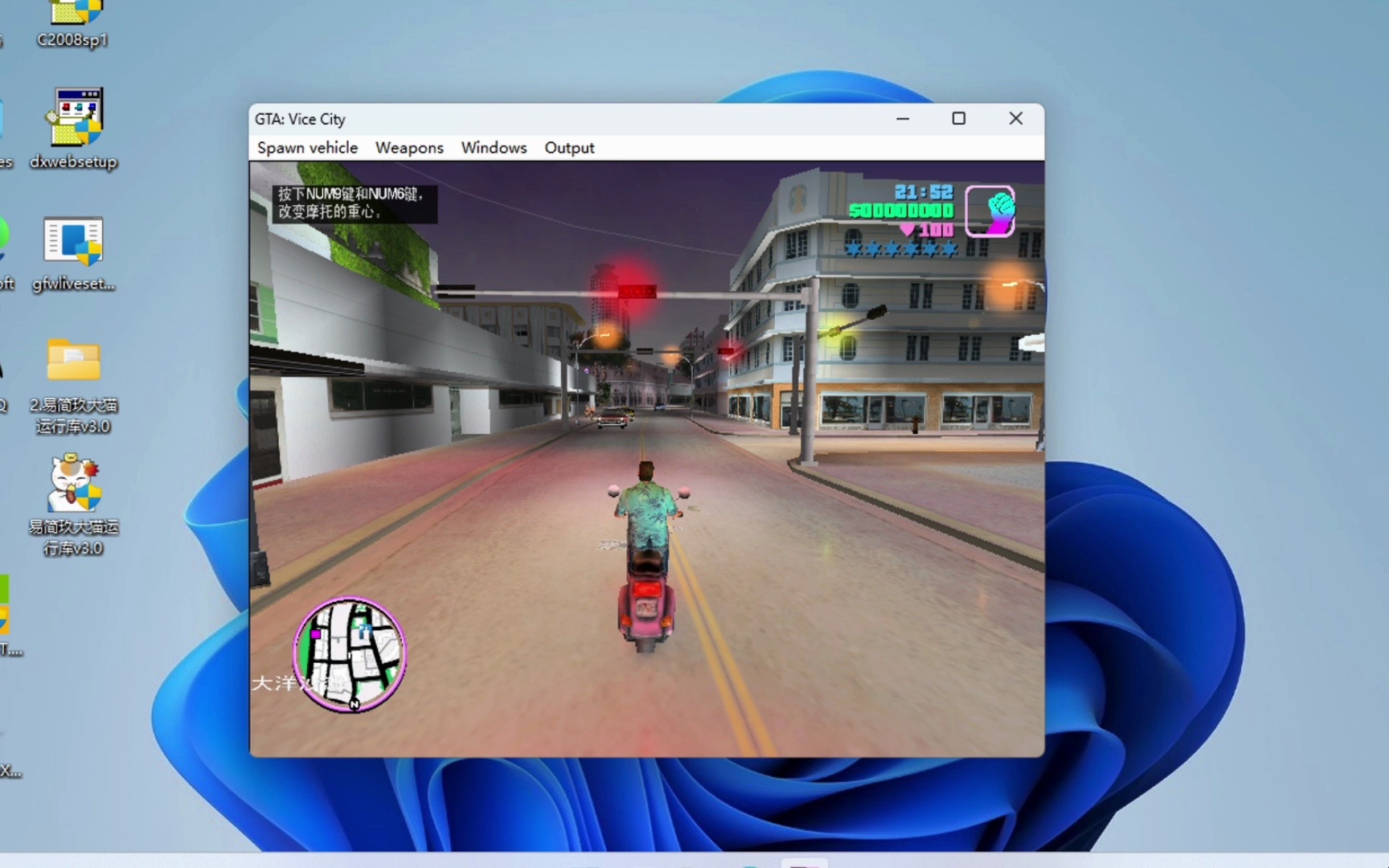 mac-m1-win11-gtavc