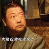 “说好的扶贫，这给我干那来了