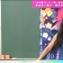 【字幕】日笠阳子presents 魔法科高校英语知识测试
