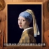 【名画赏析】艺术史上最经典的回眸！与《蒙娜丽莎》齐名的维米尔《戴珍珠耳环的少女》究竟藏着什么秘密？|绘画知识