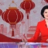 2022.2.2 CCTV13(高清)新闻联播重播开始前广告实录