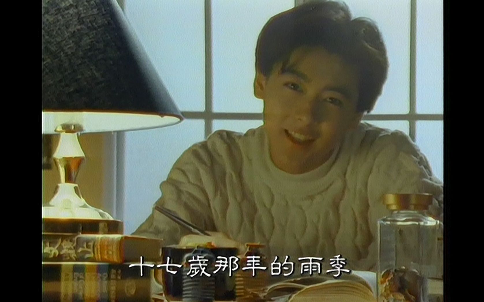 《十七岁的雨季》林志颖 MV 2160P 60FPS(LD采集 全网独家)