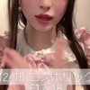 1. 12_18コスホリックE17-18、12_31コミケ東サ37a会いにきてね💓けもみみシスター写真集出しますᕱ⑅ᕱ゛  #コンカフェ#コスプレイヤー#コン