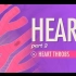【10分钟速成课：解剖与生理】第26集 - 心脏 part 2 心脏跳动