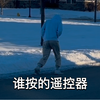 国一司马懿也会遇到意外吗？_游戏热门视频