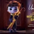 奥斯卡最佳动画短片——《雨伞》