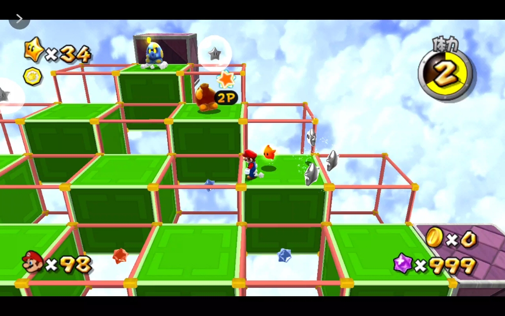 马里奥银河2(021-W3炫目方块银河)