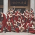 单色舞蹈中国舞一阶教练班学员展示