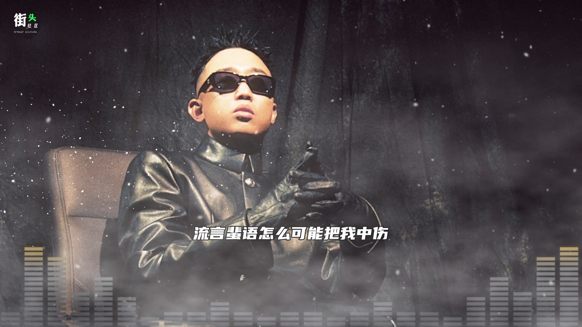 梦回三字时期！GAI新专曲目《嬴》"我可以姓周 也可以姓赢"