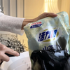 最近很火的活力二八洗衣液真的好用吗？#活力28洗衣液 #持久留香的洗衣液推荐 #洗衣液