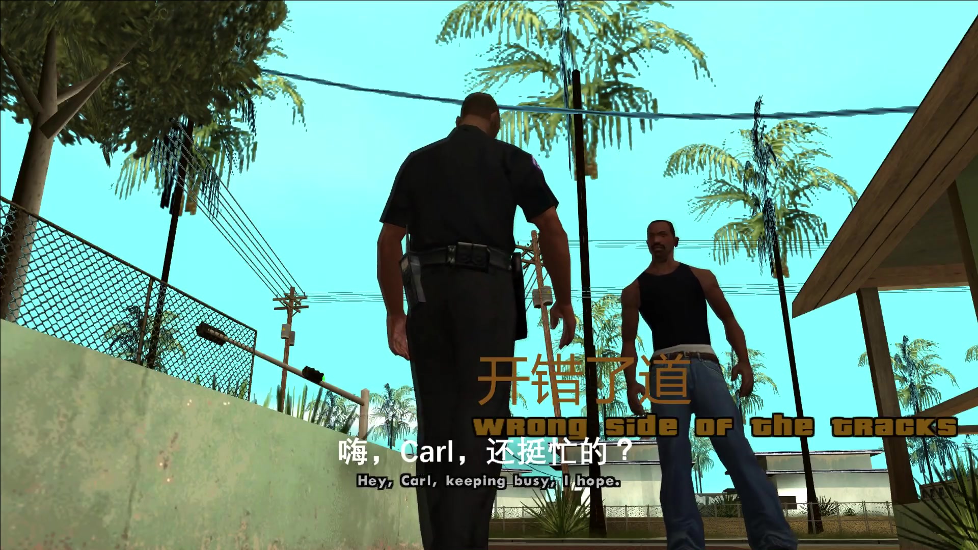 gta圣安地列斯开错了道正确过法1080p