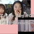 Zoey's vlog #03 | 堂堂女大学生为何在宿舍连连鸡叫？新歌过于上头！美女浓度过高！Red velvet 新