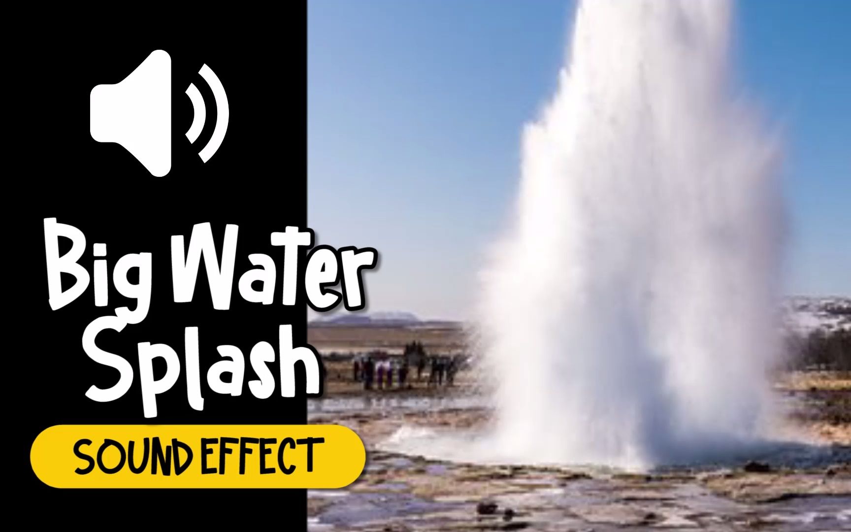 大水溅 溅水 喷水 音效 (HQ)