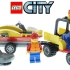 乐高 LEGO 60286 城市系列 全地形海滩救援车 2021年版速拼评测