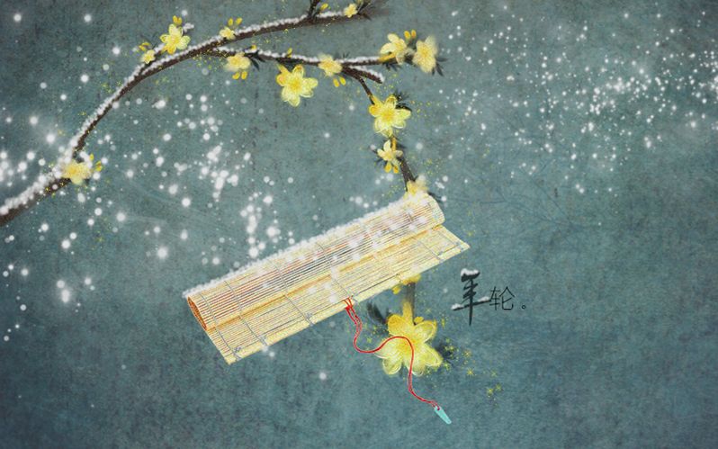 【引歌】年轮(电视剧《花千骨》插曲)