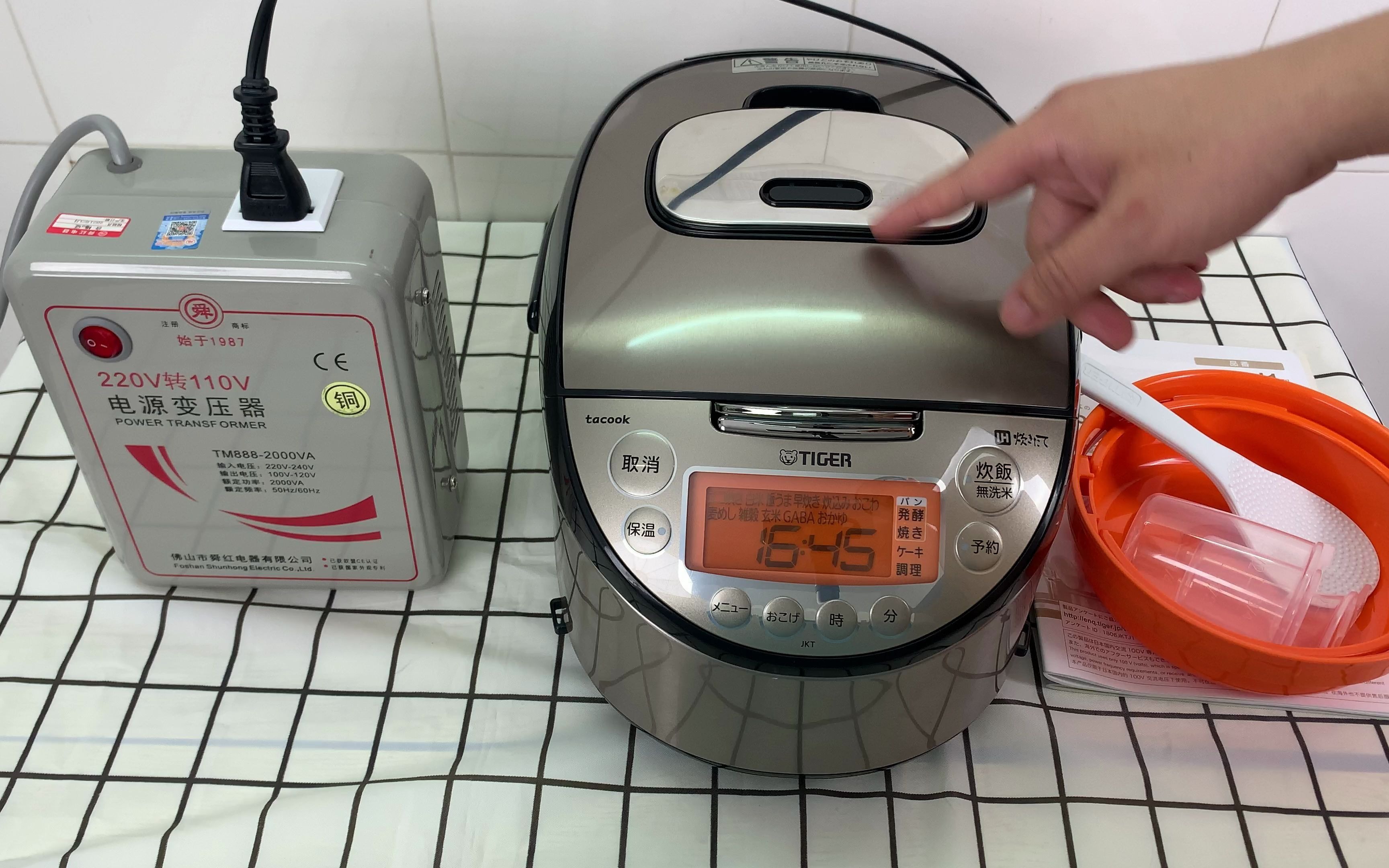 日本TIGER/虎牌家用多功能电饭煲3升ih智能柴火饭电饭锅JKT-J101操作视频