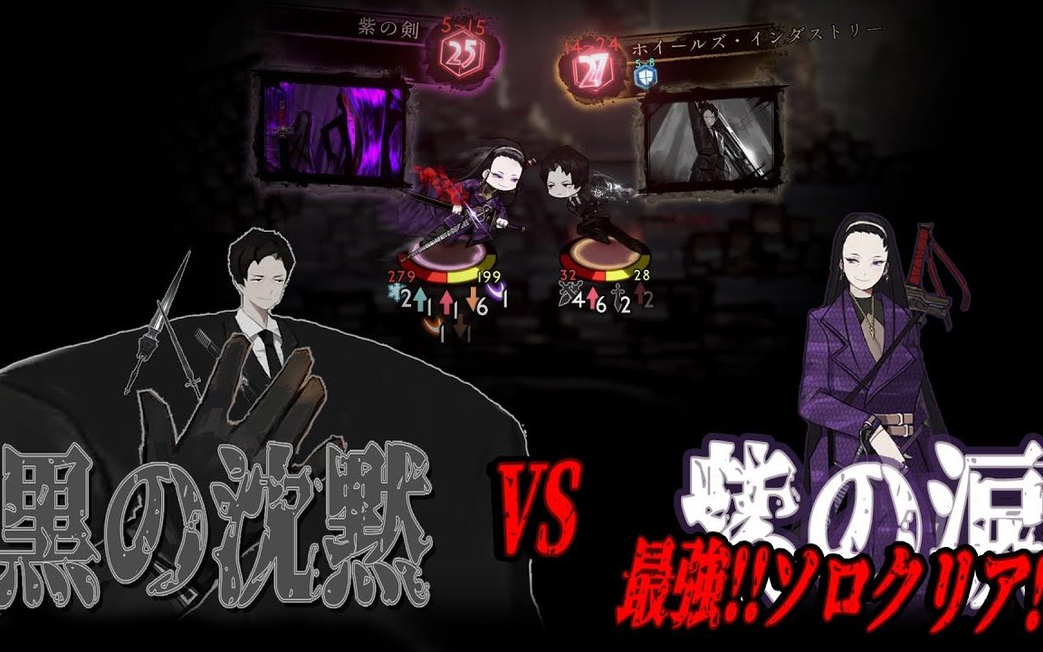 [Library of Ruina]丽贝卡 接待 解决方案[Invitation MOD]