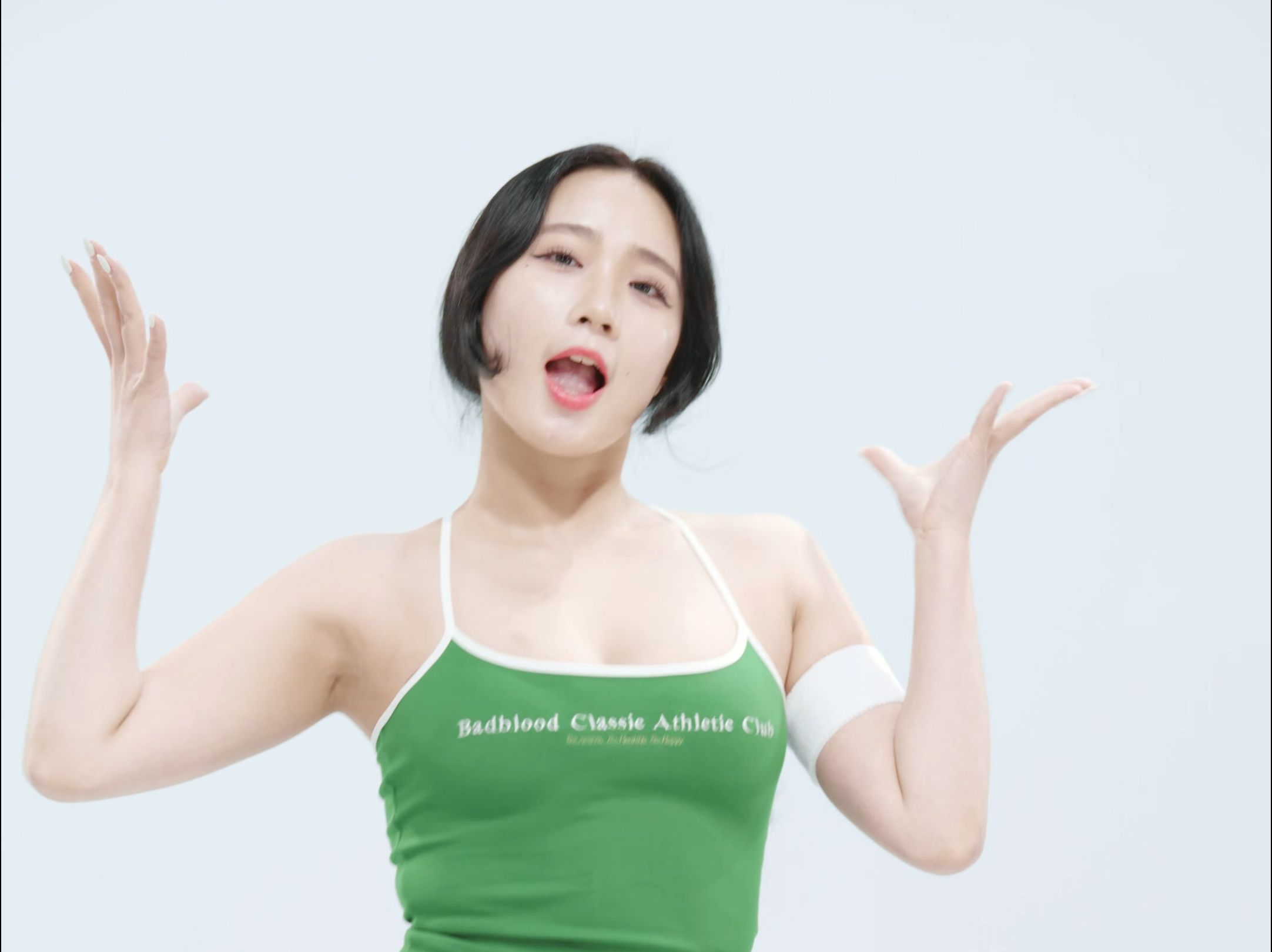 Jung In, HAPPY, Green Dress