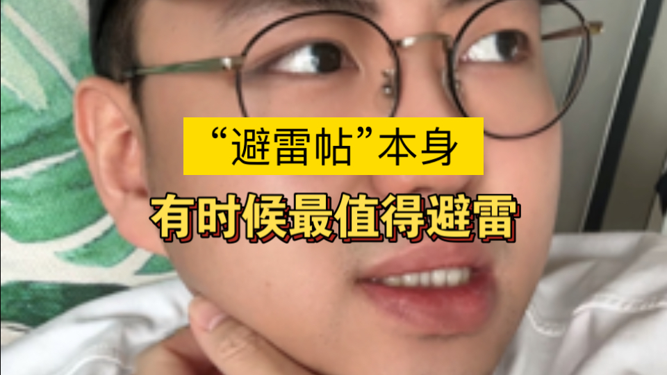 海大绵特殊的生活技巧