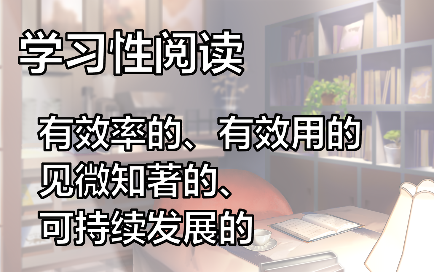 Translate by speech Computer Google Help