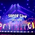 【Super Junior回归】高清打歌舞台合集 SUPER Clap + I Think I