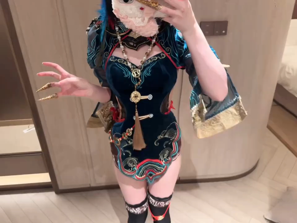 I'm coming to get you.