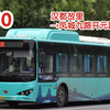 【POV-180】西安公交50路 汉都故里→凤城九路开元路口 全程前方展望
