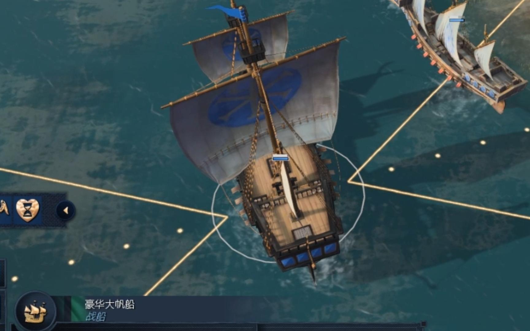 帝国4豪华大帆船 炼狱模式特殊单位