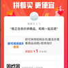 速度速度