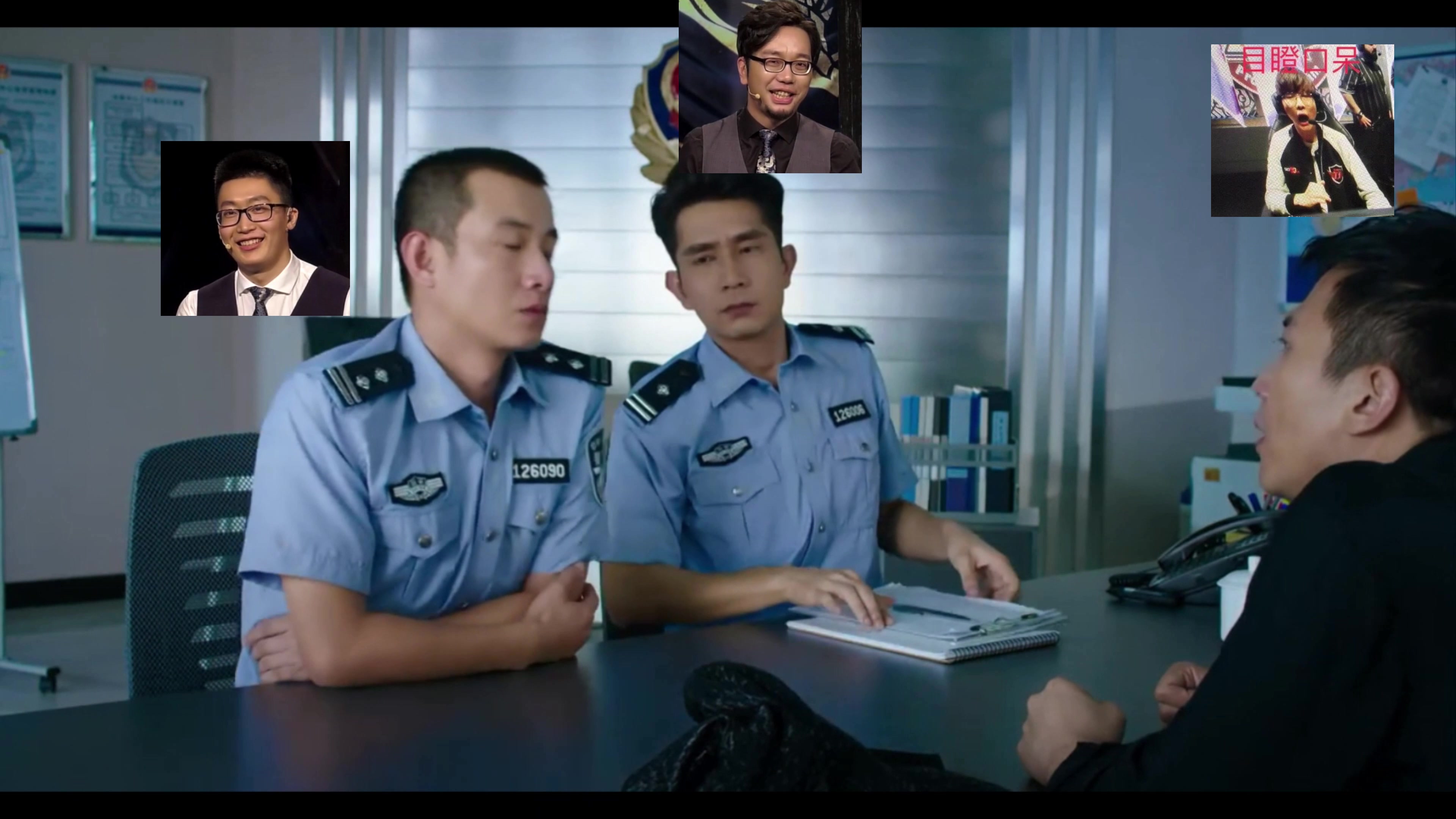 美人鱼名场面表情包分享展示