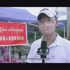 《果敢全员疫苗接种准备就绪》果敢抗疫专题报道