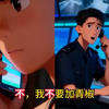 记住这些救命的暗号！#儿童安全 #家长必读  #育儿知识 #育儿