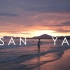 【一起去看海吧】手机旅拍4K | 三亚 | 我的第一支旅拍Vlog | iPhone8拍摄的夏日海边
