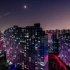 『北京的夜晚』『空境』