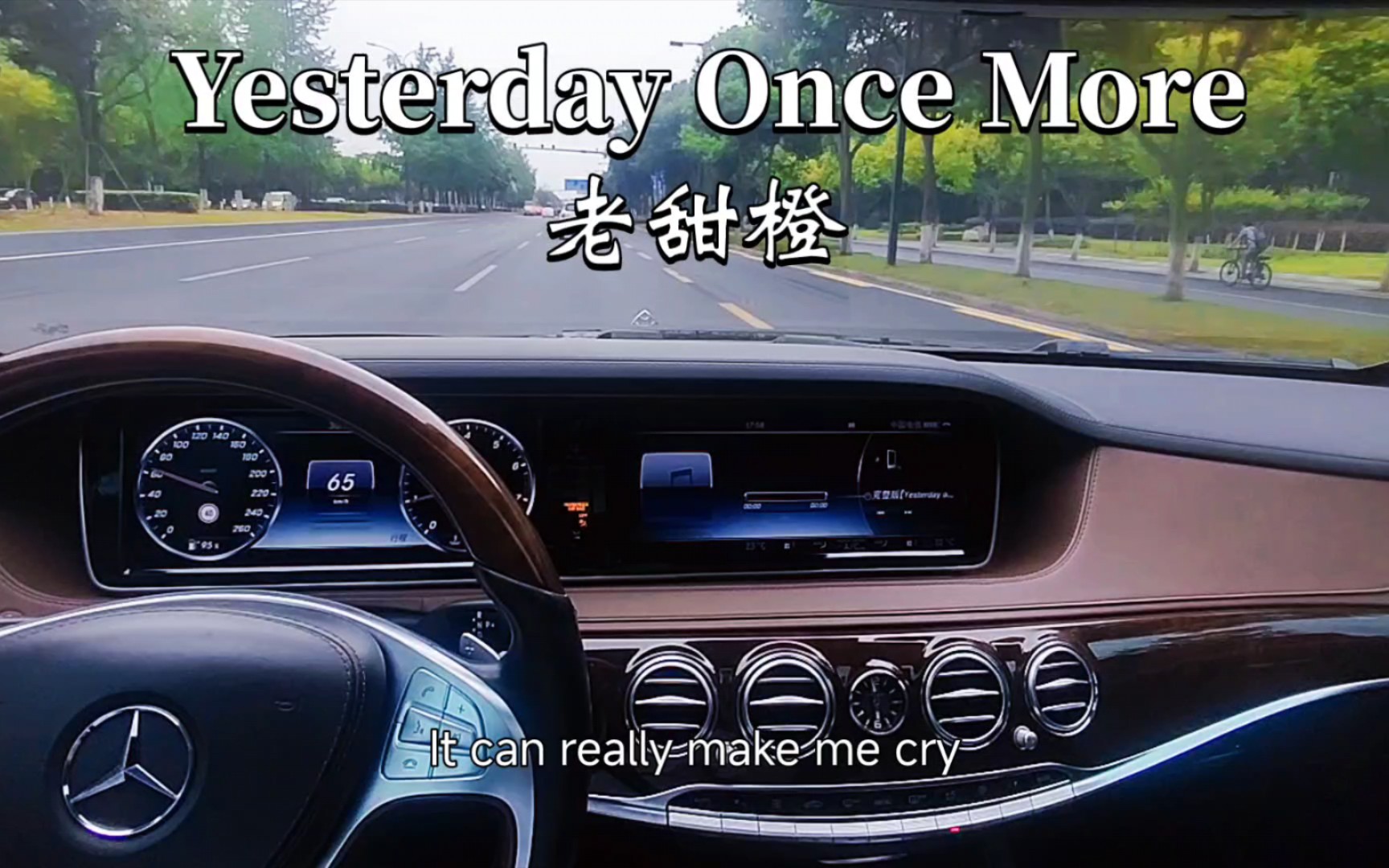 Words To Yesterday Once More