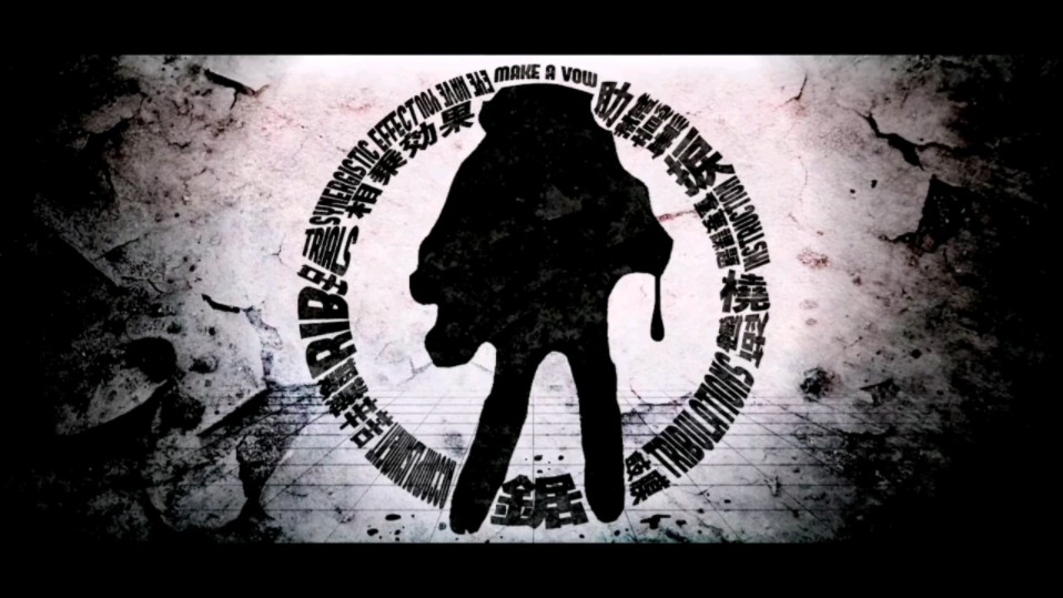 〖中文字幕〗スヂ／筋 MARETU/初音ミク