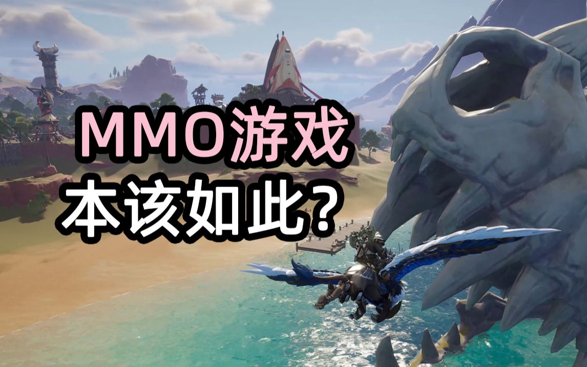 cuoc-the-thao-tai-mmoo