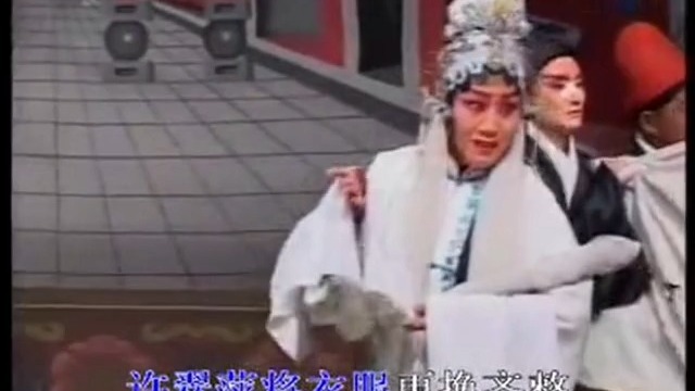 《刘墉审九头案》第二部 下南京-06