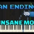 【钢琴欣赏】Undertale - An Ending...
