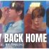 【AI COVER】BTS Vocal line - WAY BACK HOME