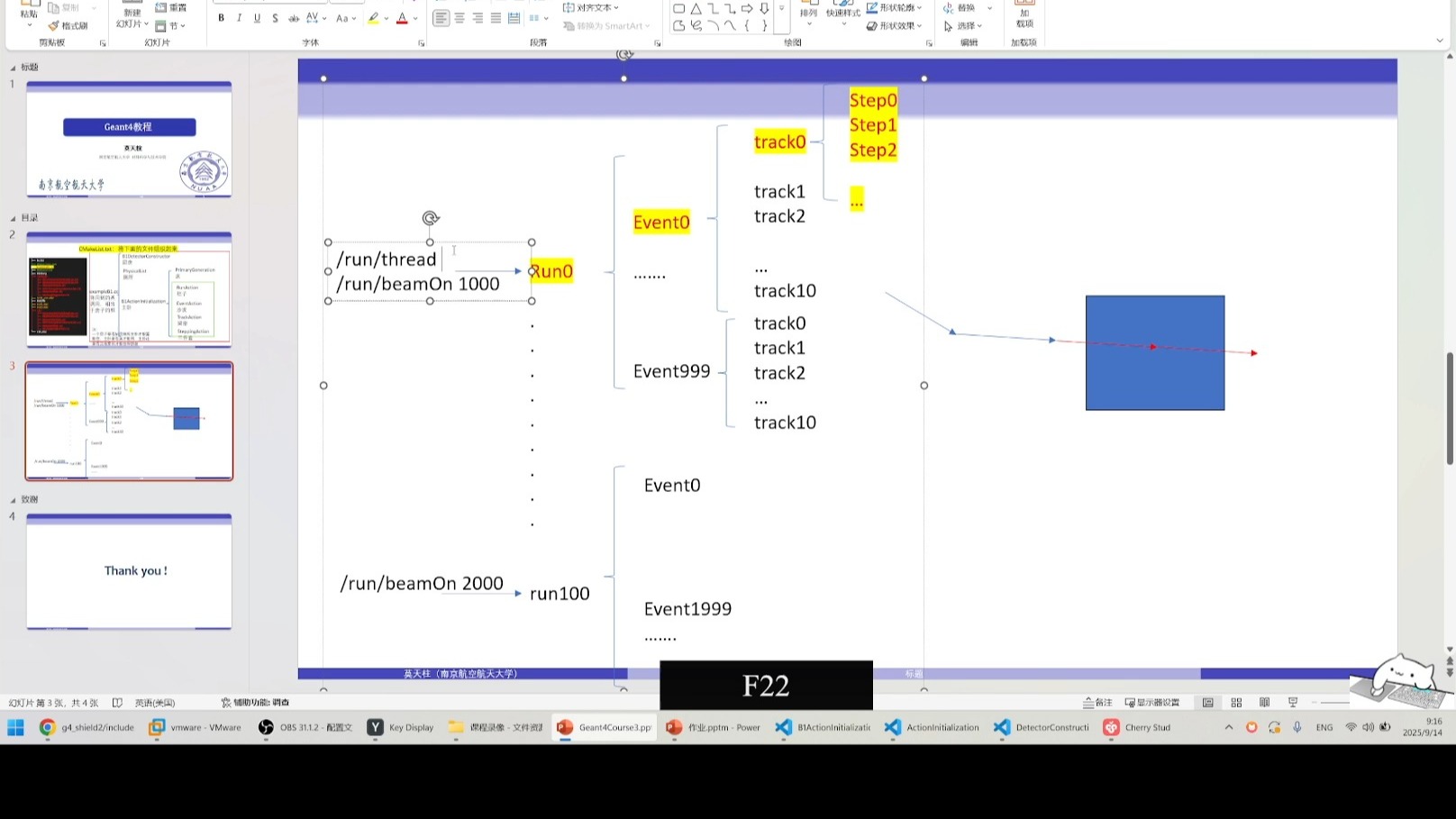 10从0开始实现一个ActionInitialization